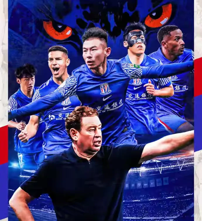 关于欧超杯倒计时；上海申花集结日止住颓势；细节引发关注；态度坚定；赛季目标并未改变的信息